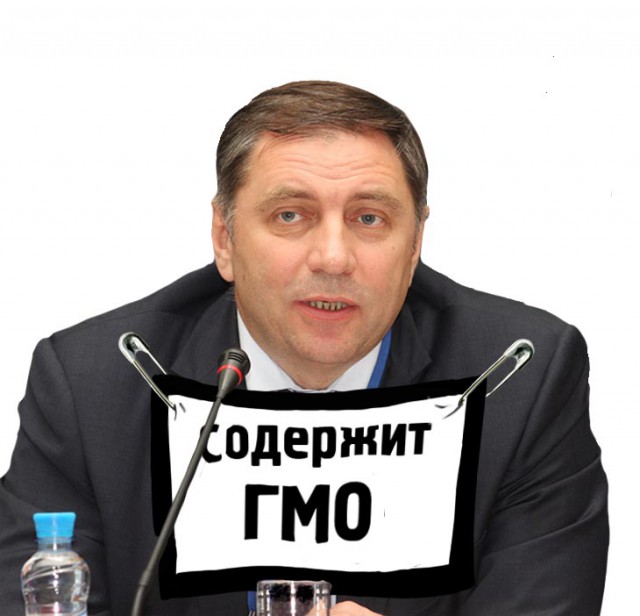 Россия прекратит производство