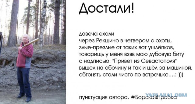 Монтаж первого пролета моста через Волгу
