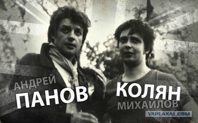 Рок-титаны отечественной сцены, которые навсегда