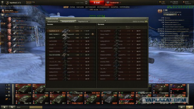 Wargaming 31