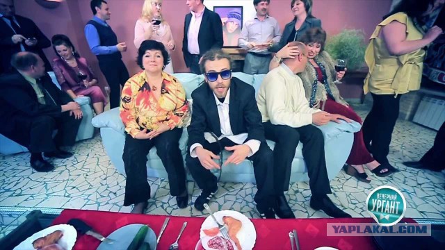 На мокасинах / Ленинград - Экспонат (Пародия)
