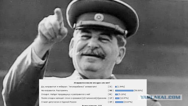 Рэп вместо последнего слова в суде