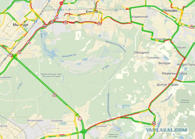 Ярославочка ВСЁ