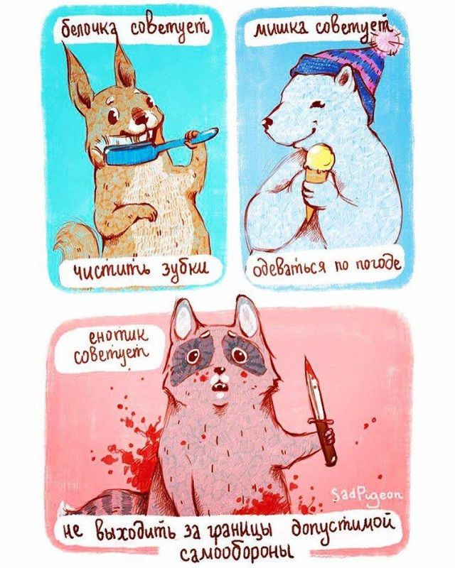 Кое-что новое Jpgшное