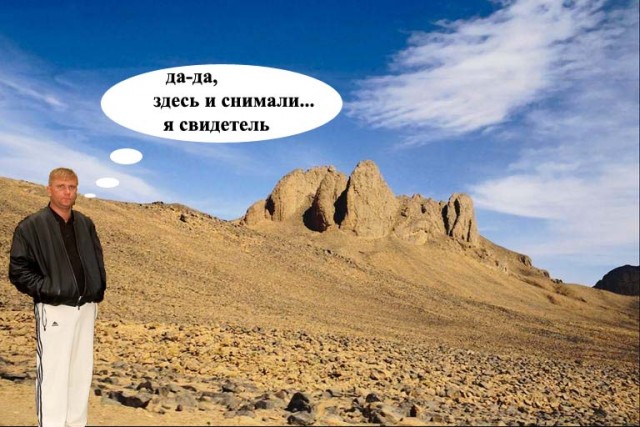 Фотожаба: Американцы на луне!