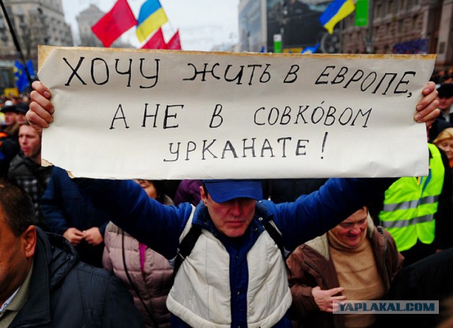 Официальная версия ФСБ по ситуации на границе в Крыму