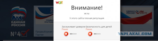 Медведев заявил о росте пенсий в 15 раз