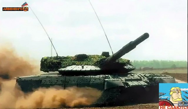 Боевые возможности "Арматы" впервые показали на "Армии-2016"