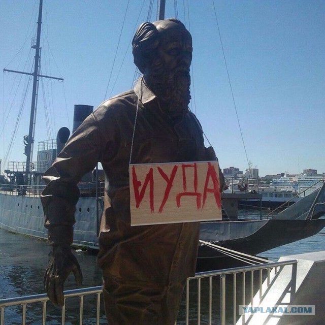 Главные ляпы в книге «Архипелаг ГУЛАГ»