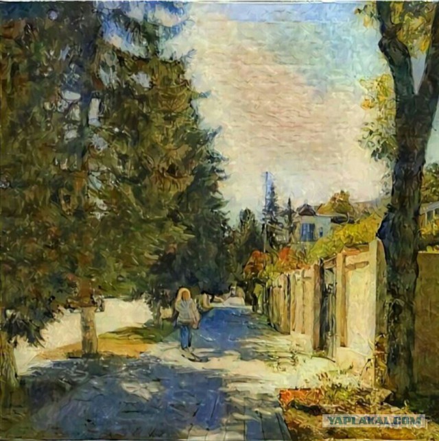 аltеr на Андроид.
