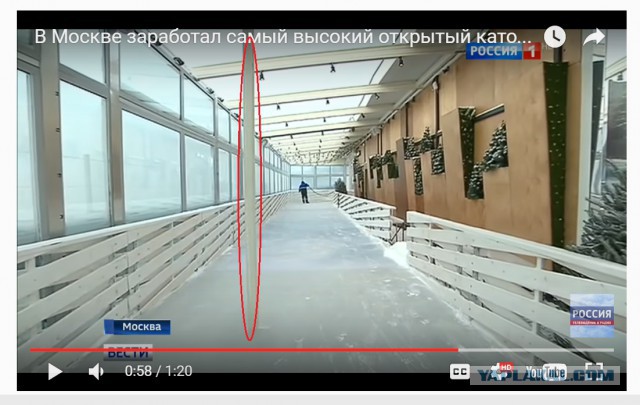 Небоскрёб Москва-Сити затопило после открытия катка на 85-м этаже