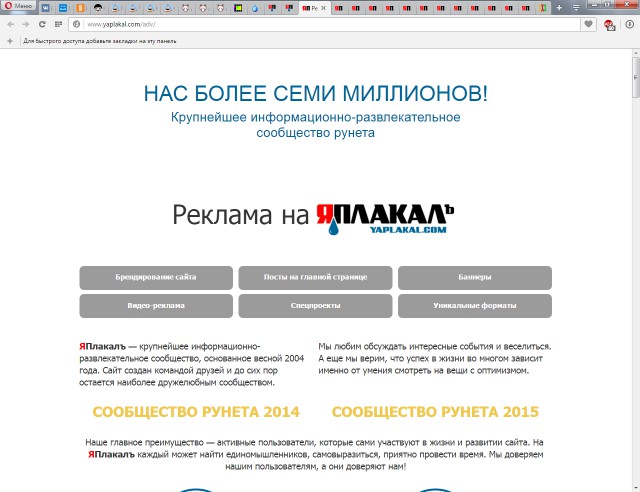 Подборка интересных и веселых картинок