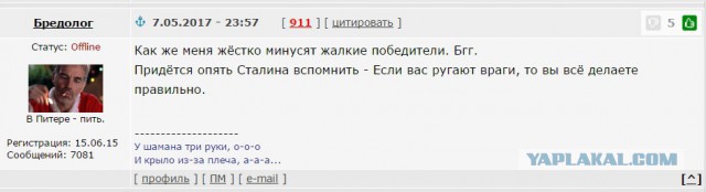 Футбол Чемпионат России 2016-17. Кубок России,РФПЛ,ФНЛ. Часть  XVII