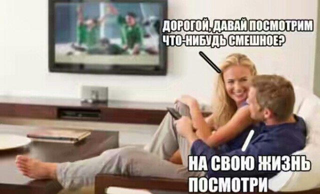 Подборка интересных и веселых картинок