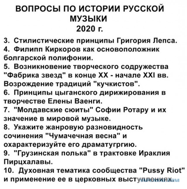 Прикольные картинки 23.06.2017.