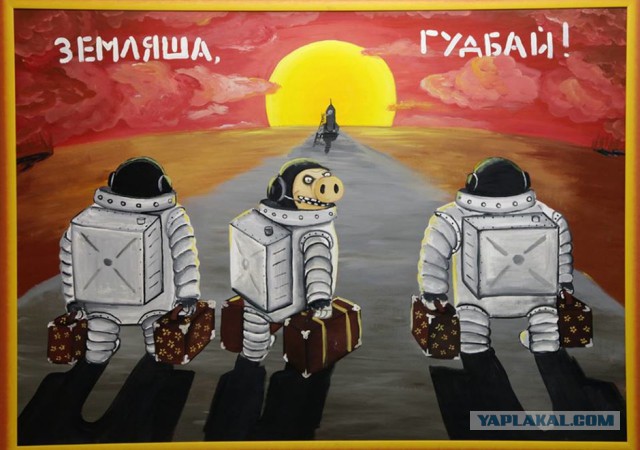 Ось Земли сильно сдвинулась, Солнце заходит НЕ ТАМ! И это видят уже многие.
