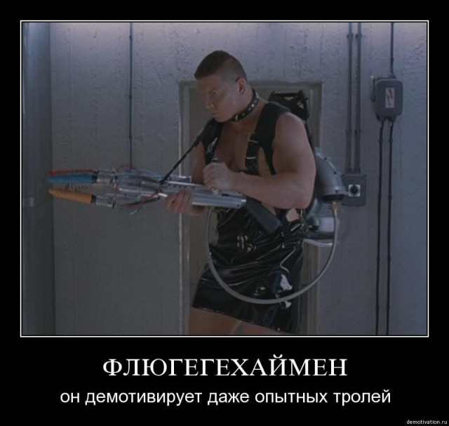 Слишком дружелюбные соседи.