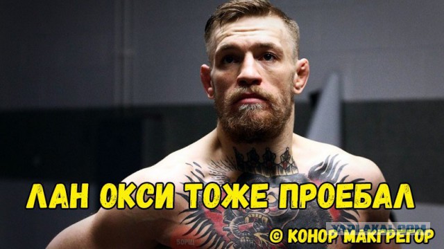 Весёлые картинки