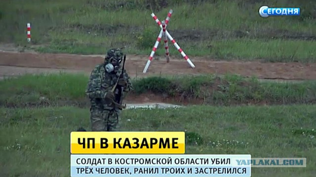 В Приморье повесился срочник, изнасилованный нерусскими сослуживцами