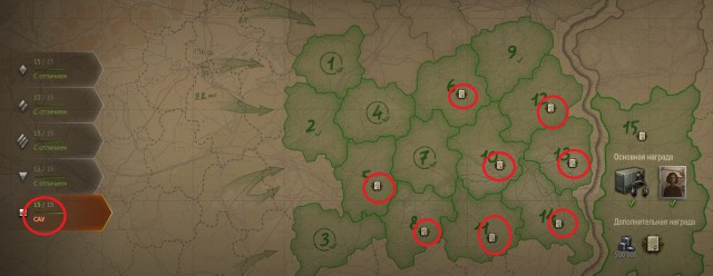 Wargaming 50! Пыщ пыщ, пробил! Урааа!
