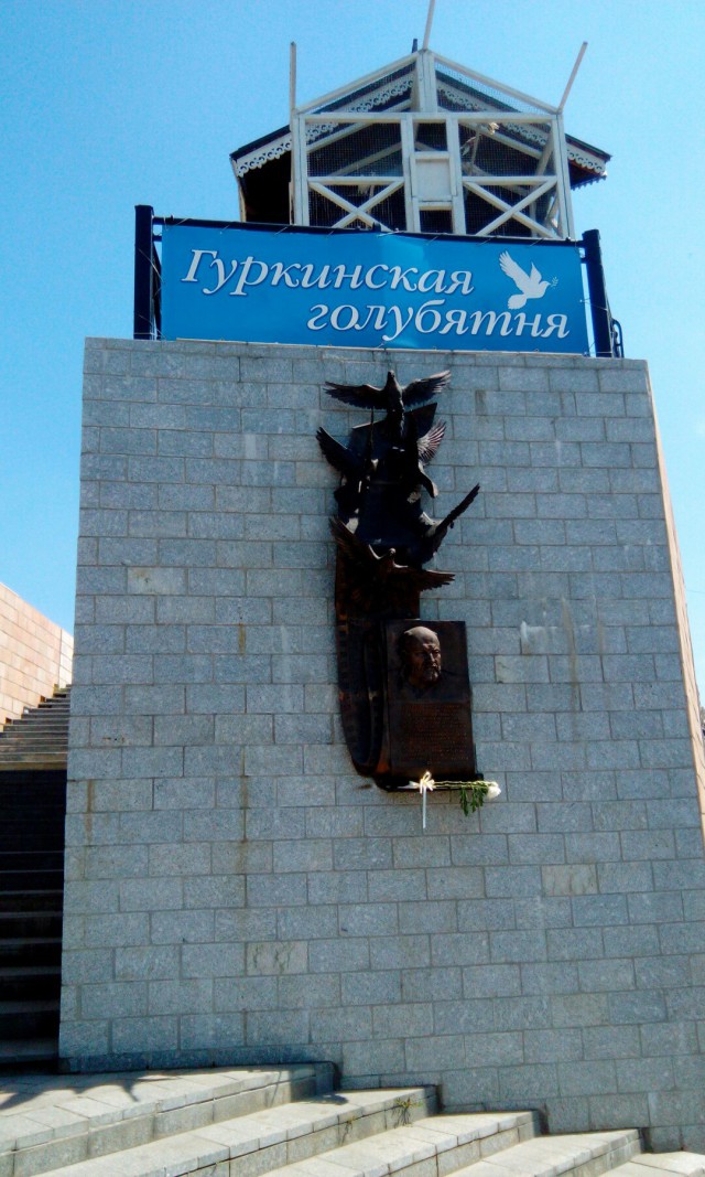 Диагноз: Срочно на Байкал