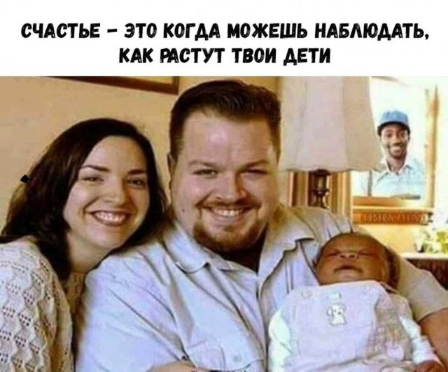 Нестандартный юмор