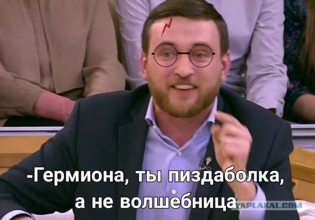 Девушку из Севастополя дважды уличили в ложном обвинении в изнасиловании