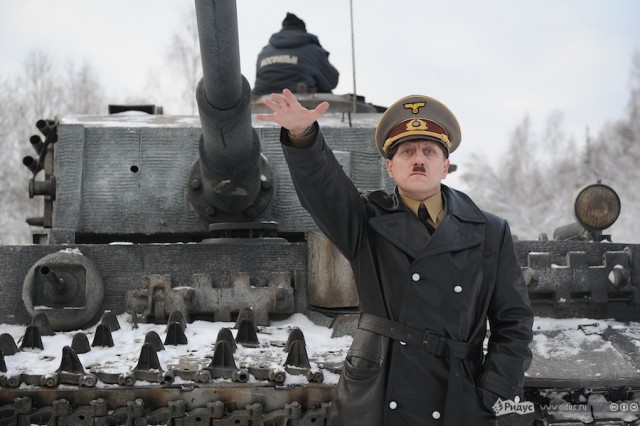 Спасибо, что не  Гитлер