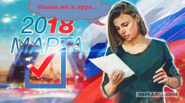 «Ренова» Вексельберга предложила запретить импорт газировки для поддержки «Байкал холдинга»
