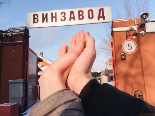 Подборка интересных и веселых картинок