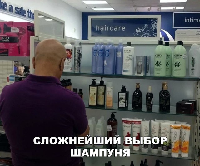 Нестандартный юмор