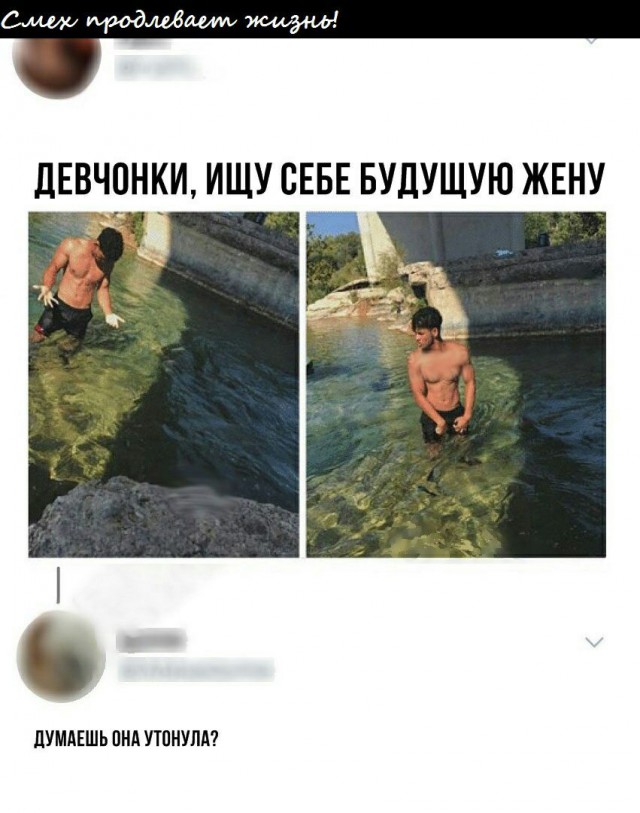 Картинки веселые и интересные