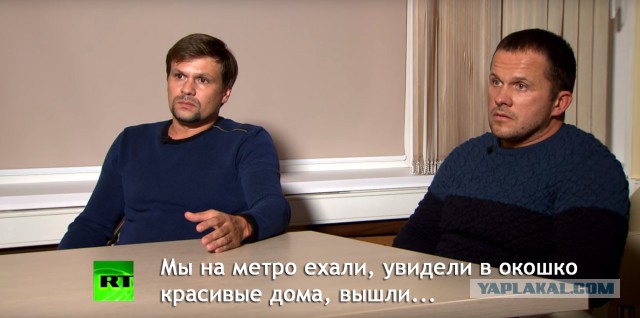 Этих "отравителей" в интервью как только не стебут!