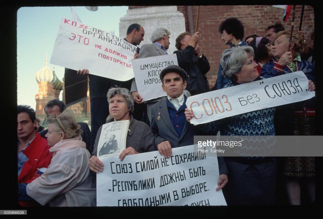 Август 1991. Москва глазами западных корреспондентов