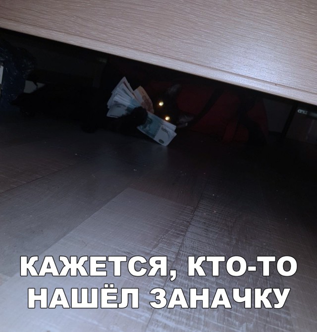 Нестандартный юмор