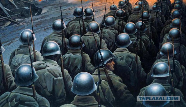 1941 год