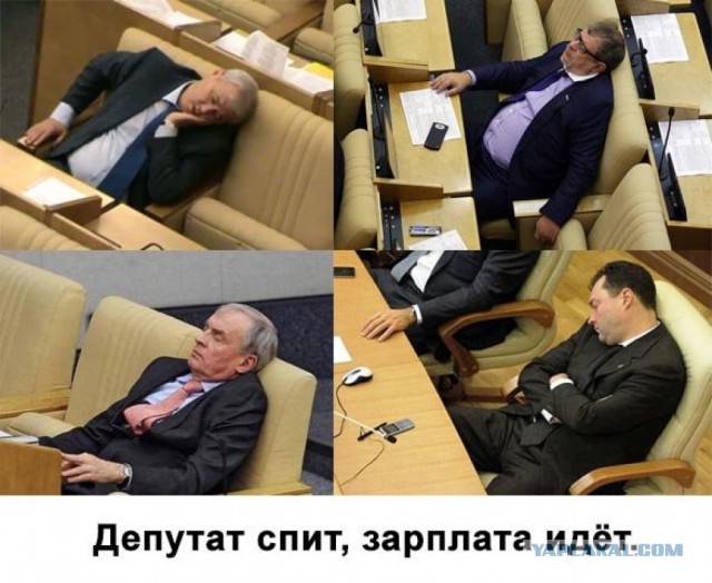 Уганда. Парламентские диспуты.