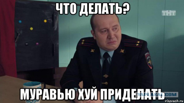 Что делать, если пьяный обоссался в кровати?