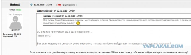 Три мифа и одна правда о легендарном танке Т-34
