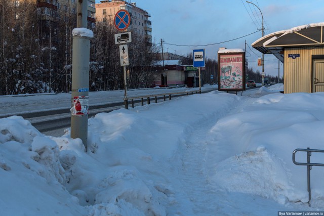 Мирный: город на краю пропасти