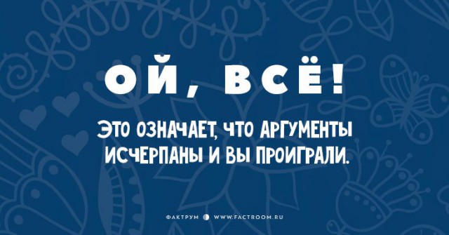 Неожиданное, но достаточно эффектное появление автомобиля BMW