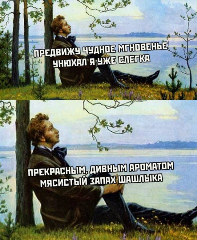 Немного картинок для настроения