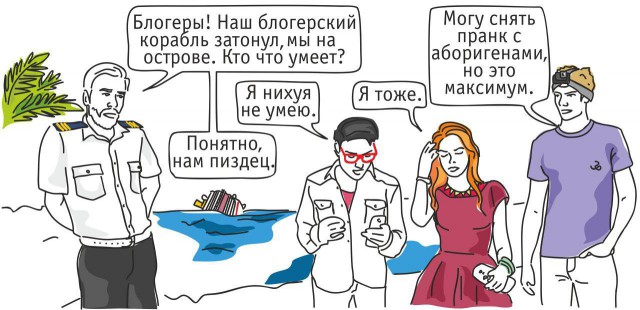 Блогерша разрыдалась после удаления аккаунта, поняв, что ей придётся работать