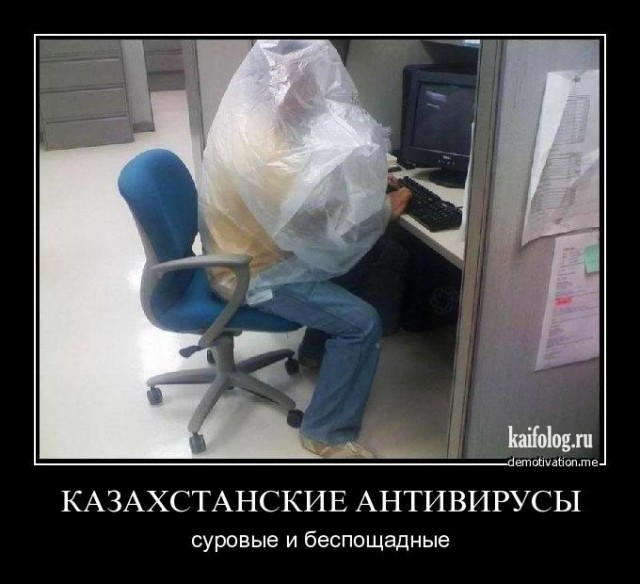 Демки и ностальджи