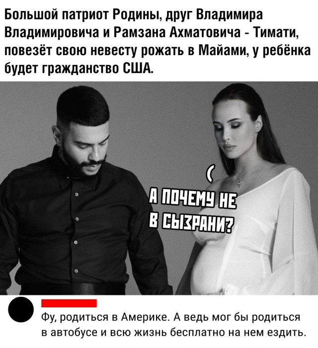 Немного картинок в этот понедельник