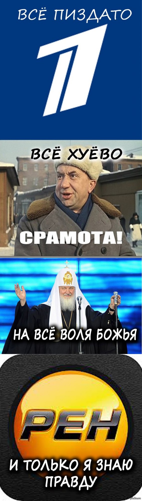 Прикольные и просто красивые картинки 04.09.2019