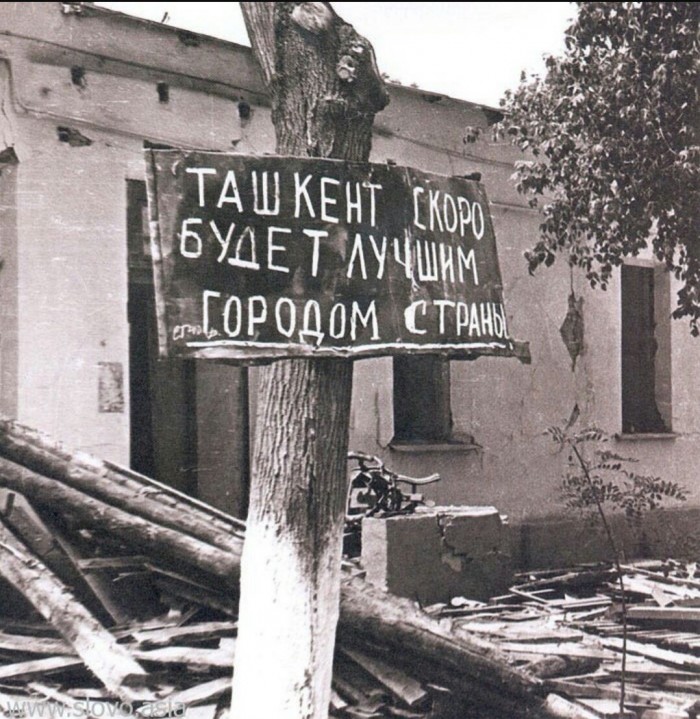 Табличка