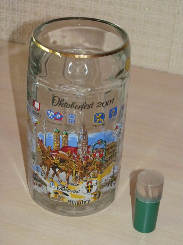 Пивные кружки