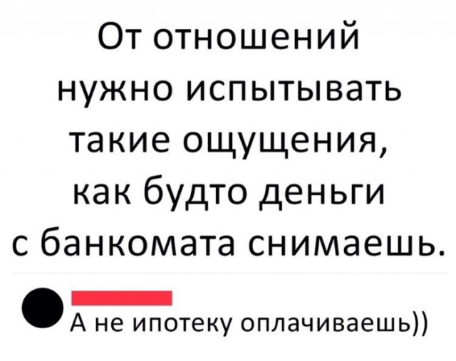 Картинки с буквами 15.09.19