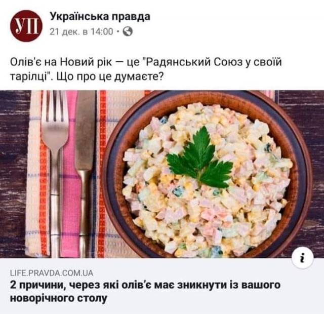 Интересная идея. Но это неточно